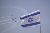 Israel completa 75 anos. (Foto: Wikipedia)
