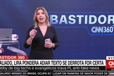 Daniela Lima cita trecho da Bíblia para justificar aprovação do PL das Fake News. (Captura de tela/Twitter/CNN Brasil)