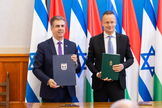 Ministro das Relações Exteriores Eli Cohen durante viagem à Hungria em 31 de maio de 2023. (Foto: Reprodução/Embaixada Israelita na Hungria)