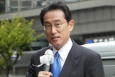 O primeiro-ministro do Japão, Fumio Kishida. (Foto: Creative Commons)