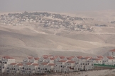 Kfar Adumim, assentamento israelense religioso-secular misto na Cisjordânia. (Foto: Wikipedia/Creative Commons)