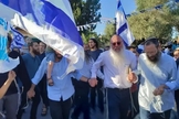 Manifestação pró-família em Mitzpe Ramon. (Foto: Reprodução/Israel National News)
