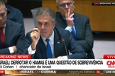 Chanceler de Israel, Eli Cohen. (Captura de tela: YouTube CNN Brasil)