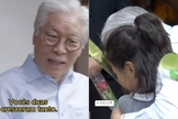 Jong-Rak Lee encontrou duas meninas que ele salvou quando eram bebês. (Foto: Reprodução/Instagram/Marcelo Hipolito).