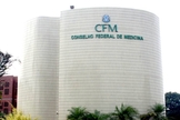 Conselho Federal de Medicina. (Foto: Wikimedia Commons/O Patologista).