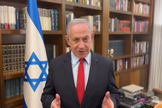 O primeiro-ministro israelense, Benjamin Netanyahu. (Captura de tela/YouTube/AFP)