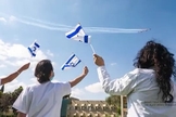 Judeus comemoram Dia da Independência de Israel. (Captura de tela/YouTube/Chosen People Ministries)