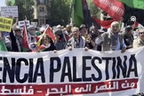 Manifestação em apoio à Palestina em Madri, Espanha. (Captura de tela/YouTube/Haber Lütfen)