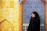 Imagem Ilustrativa. (Foto: Reprodução/Unsplash/mostafa meraji)