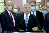 O primeiro-ministro Benjamin Netanyahu. (Captura de tela/YouTube/CLRCUT)