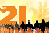 The 21. (Divulgação)