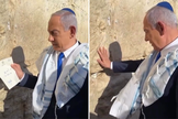O primeiro-ministro Benjamin Netanyahu em visita ao Kotel, também conhecido como Muro das Lamentações. (Captura de tela / redes sociais)