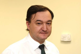 Sergei Magnitsky (Foto: US Embassy)