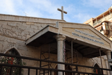 Fachada da Igreja Presbiteriana da Síria. (Foto representativa: Portas Abertas)