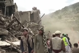 O terremoto no Afeganistão vitimou mais de 2.000 pessoas. (Foto: Reprodução/YouTube/NBC News).
