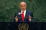 O primeiro-ministro de Israel, Benjamin Netanyahu. (Foto: Reprodução/YouTube/United Nations).