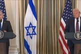 Presidente Trump participa de uma coletiva de imprensa com o Primeiro-Ministro do Estado de Israel. (Captura de tela/YouTube/White House) 