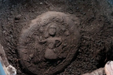 O pão com a imagem de Jesus. (Foto: Governo de Karadan).