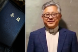 O pastor Ezra Jin Mingri, líder da Igreja Zion de Pequim, atualmente detido na China. (Foto: Reprodução/Fox News)