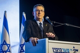 O ministro das Relações Exteriores de Israel, Gideon Saar. (Foto: Wikimedia Commons/DedaSasha).