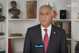 O príncipe herdeiro do Irã, Reza Pahlavi, durante mensagem em vídeo ao povo iraniano. (Captura de tela/X/Reza Pahlavi)
