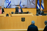 Knesset aprova projeto de lei sobre pena de morte para terroristas, 30 de março de 2026. (Foto: KNESSET)