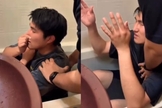 Joshua ouviu o Evangelho em encontros do Pockets na Universidade de Kyoto. (Foto: Reprodução/Instagram/Dunamis Pockets).