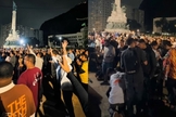 Muitos universitários oraram por um despertar nas universidades do Rio. (Foto: Reprodução/Instagram/avivauniversitario).