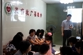Membros da Guangfu Church durante uma reunião da igreja doméstica em Guangzhou, na China. (Foto: ChinaAid)