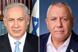 Benjamin Netanyahu, primeiro-ministro de Israel (à esq.), e Gadi Eisenkot, ex-chefe do Estado-Maior das IDF e líder do partido Yashar (à dir.). (Fotos: Avi Ohayon/Government Press Office of Israel/Wikimedia Commons; Yahav Trudler/Wikimedia Commons)