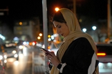 Cristãos iranianos encontram nos cultos online uma forma de fortalecer a fé em meio à perseguição. (Foto representativa: Rafiee Artist/Unsplash)