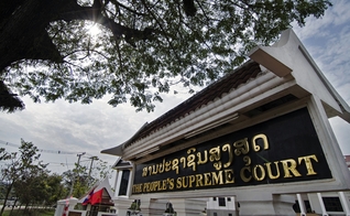 Tribunal Popular da Província de Savannakhet, em Laos. (HRWLRF)