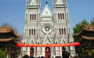 Igreja cristã chinesa