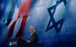 Benjamin Netanyahu em discurso na Conferência Aipac em Washington, nos EUA. (Foto: Haim Zach/GPO)