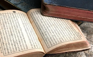 Enquanto o envio de Bíblias por meio de balões foi proibido, a distribuição das Escrituras 'corpo a corpo' dobraram na Coreia do Norte. (Foto: Portas Abertas)