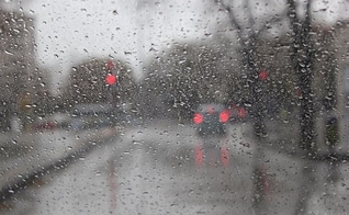 chuva