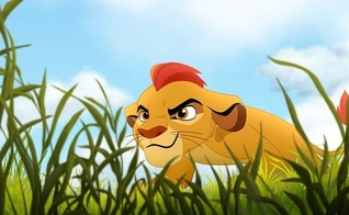 The Lion Guard
