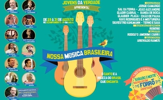 João Alexandre e Jorge Camargo estarão no "Nossa Música Brasileira"