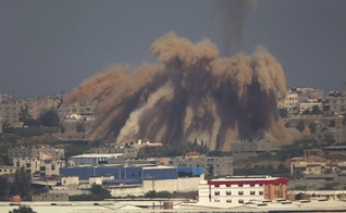 Faixa de Gaza