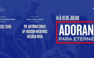 Pr. Antônio Cirilo e Heloísa Rosa estarão na Escola de Adoração Profética