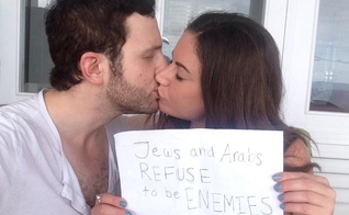 casal árabe-israelense