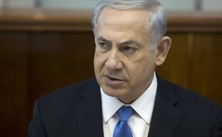 Presidente de Israel