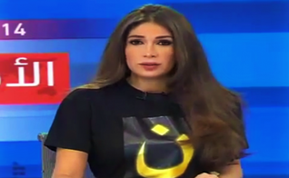 Emissora libanesa presta solidariedade a cristãos perseguidos no Iraque