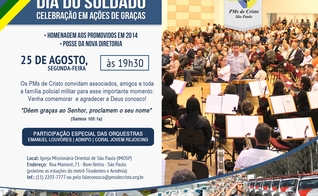 PMs de Cristo preparam com culto de ação de graças para celebração do Dia do Soldado