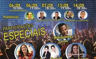 Marquinhos Gomes participará da Inauguração do templo da Igreja Cristã da Conquista