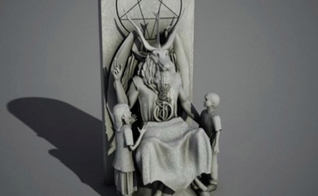 "A consumação de Maria por Jai Kali Maa, é um evento que terá dois rituais separadas e irá mostrar a evolução do satanismo para o ahrimanismo", diz a descrição do evento satânico. (Imagem: Reuters)