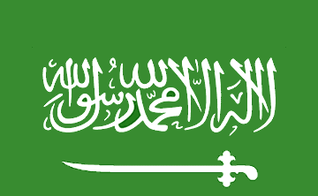 Arábia Saudita