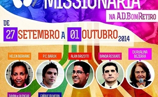 Paulo César Baruk e Banda Resgate estarão na Semana Missionária da AD Bom Retiro