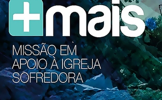 MAIS