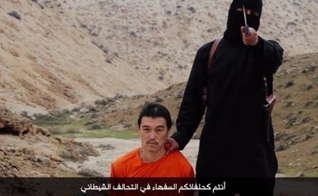 EI_Kenji Goto